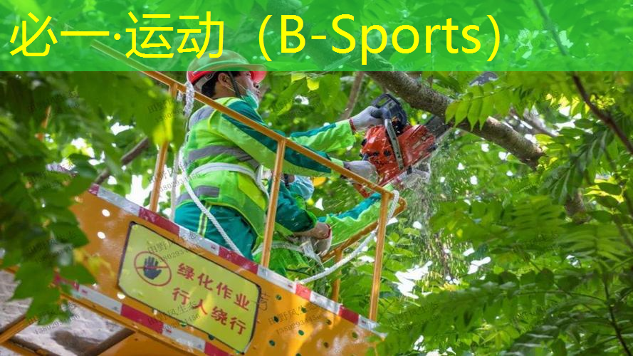 网球拍柔性接球什么意思