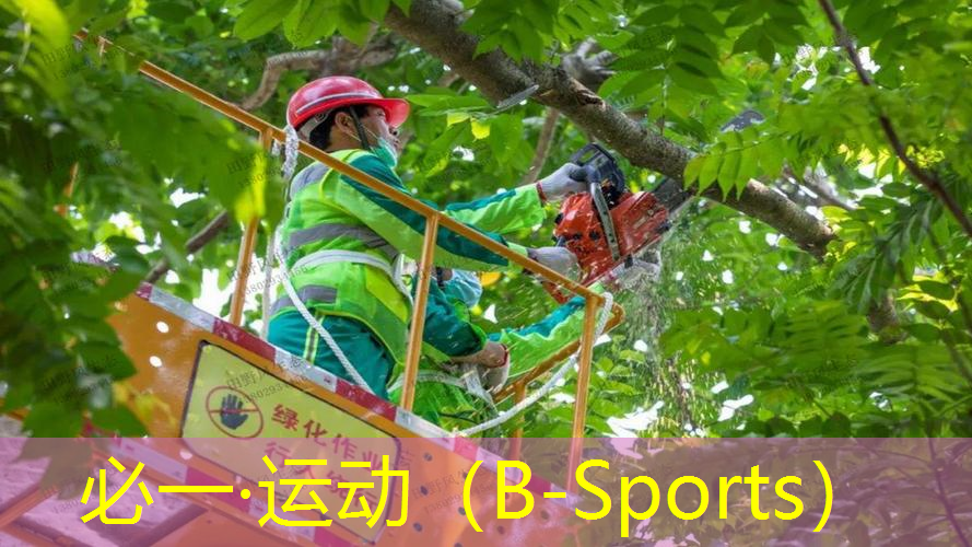儿童网球拍什么材料好