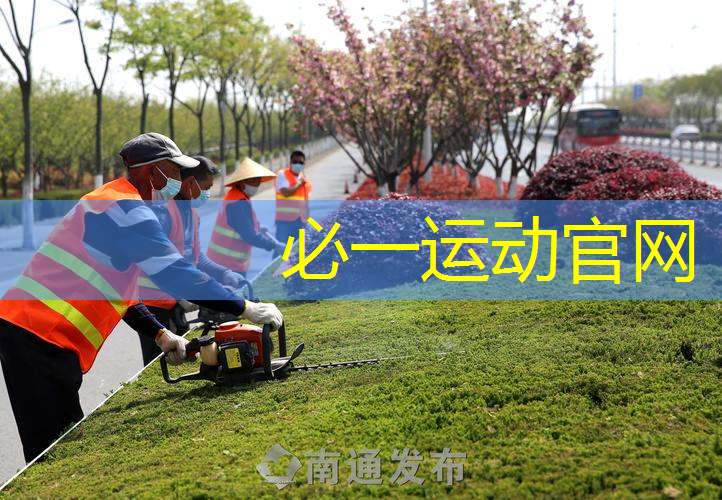尤尼克斯网球拍2023