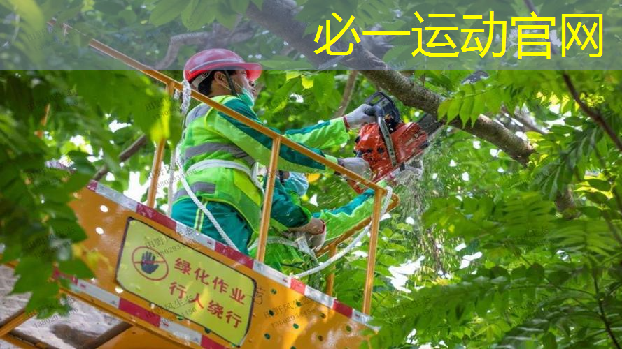 网球拍线管变形怎么办啊
