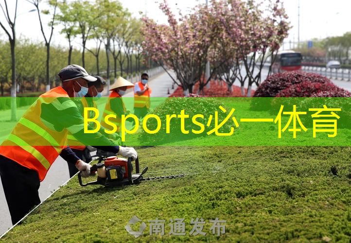 网球拍单人双人什么区别