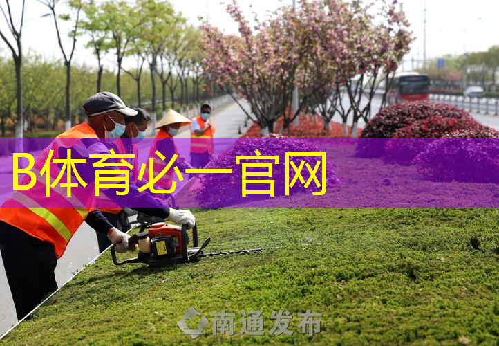 乒乓球台锁起来
