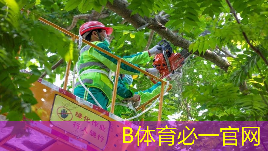 一根线怎么运送乒乓球台